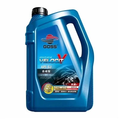 SJ 15w40 Benzinli Motor Yağı